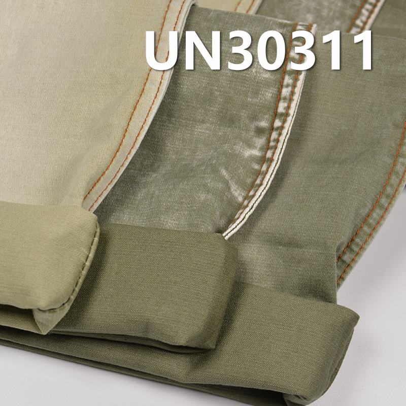 Madness Style | 300g/m² Pure Cotton Dyed Fabric | Horizontal Slub Satin Sulfur Dyed Fabric | Satin Fabric | Bag, Workwear Pants & Casual Jacket Material