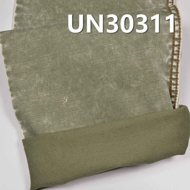 Madness Style | 300g/m² Pure Cotton Dyed Fabric | Horizontal Slub Satin Sulfur Dyed Fabric | Satin Fabric | Bag, Workwear Pants & Casual Jacket Material