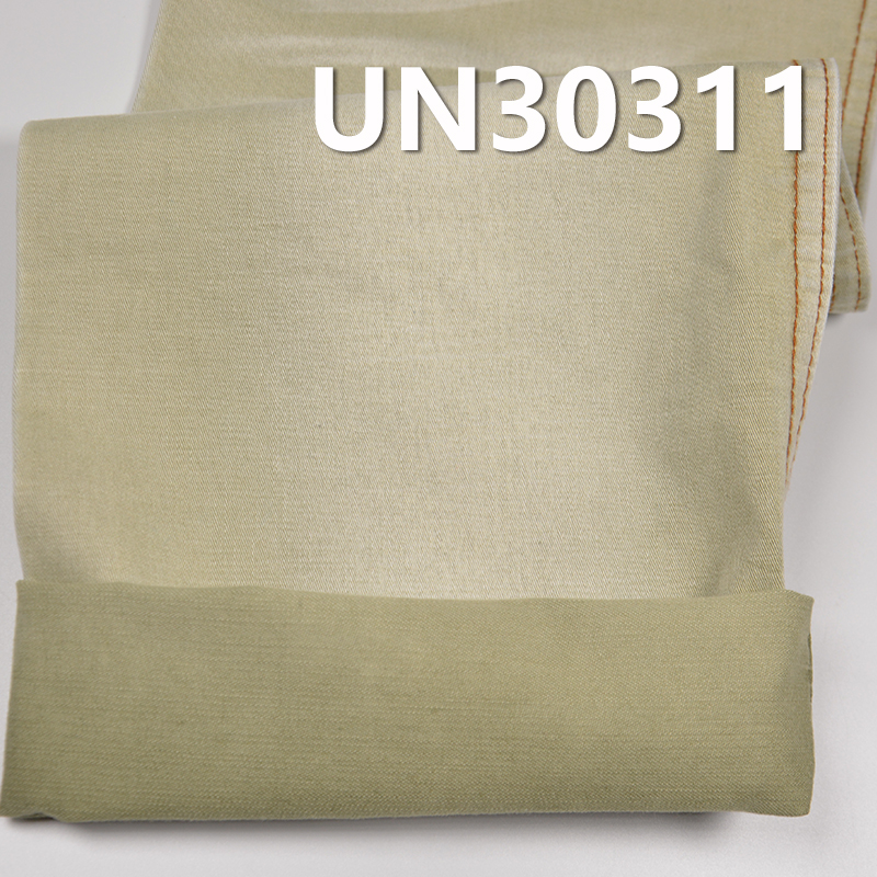 Madness Style | 300g/m² Pure Cotton Dyed Fabric | Horizontal Slub Satin Sulfur Dyed Fabric | Satin Fabric | Bag, Workwear Pants & Casual Jacket Material