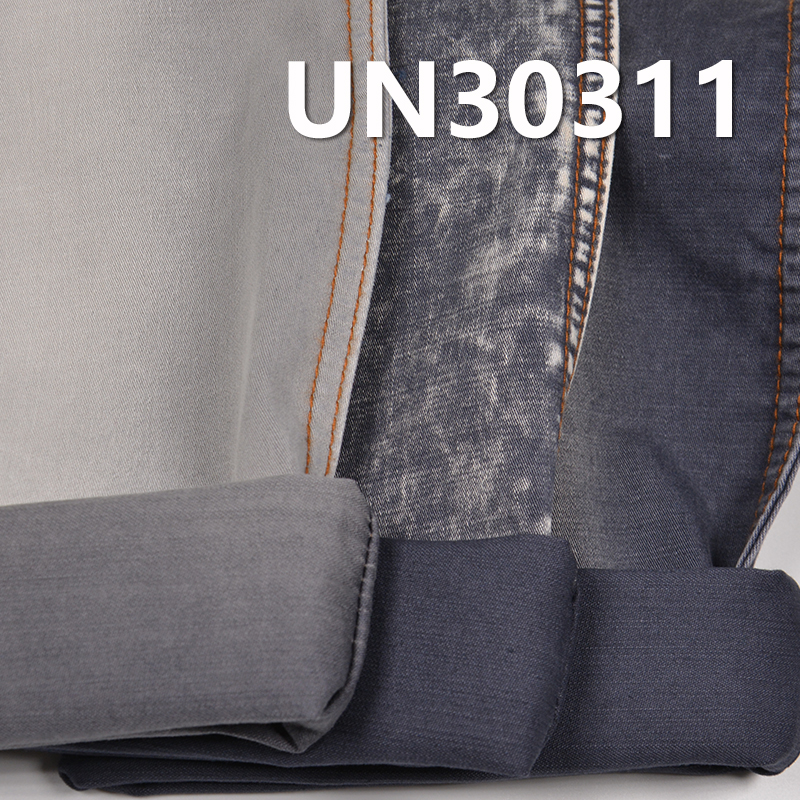 Madness Style | 300g/m² Pure Cotton Dyed Fabric | Horizontal Slub Satin Sulfur Dyed Fabric | Satin Fabric | Bag, Workwear Pants & Casual Jacket Material