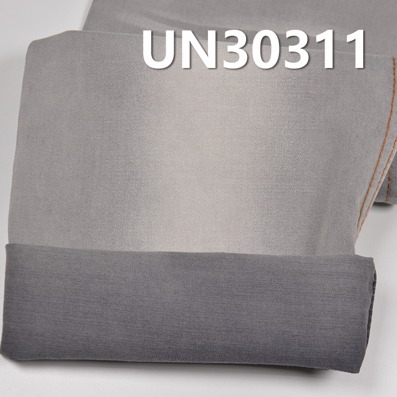 Madness Style | 300g/m² Pure Cotton Dyed Fabric | Horizontal Slub Satin Sulfur Dyed Fabric | Satin Fabric | Bag, Workwear Pants & Casual Jacket Material