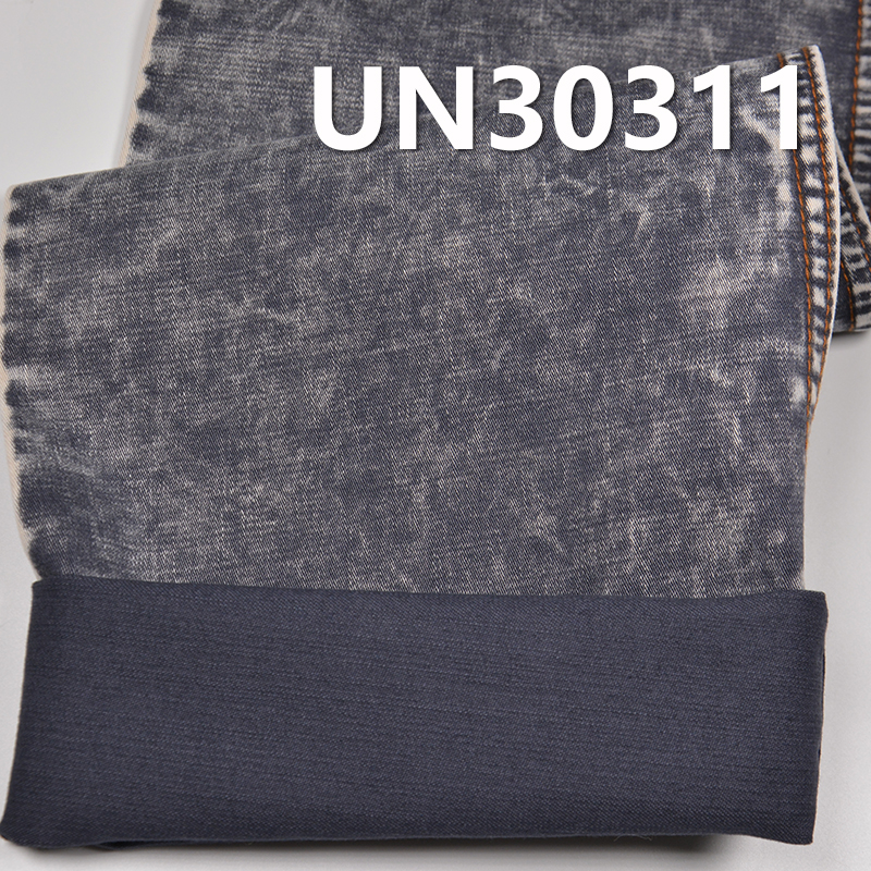 Madness Style | 300g/m² Pure Cotton Dyed Fabric | Horizontal Slub Satin Sulfur Dyed Fabric | Satin Fabric | Bag, Workwear Pants & Casual Jacket Material