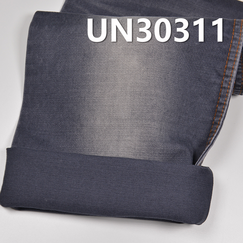 Madness Style | 300g/m² Pure Cotton Dyed Fabric | Horizontal Slub Satin Sulfur Dyed Fabric | Satin Fabric | Bag, Workwear Pants & Casual Jacket Material