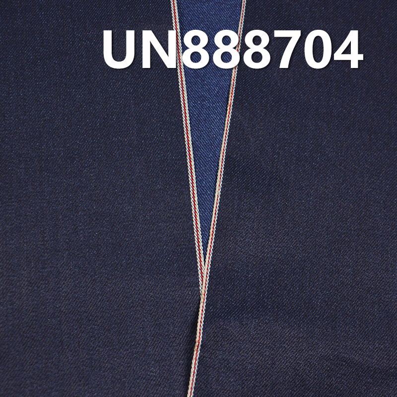 100% Cotton 8.5oz Twill Selvedge Denim Fabric | Fabric for Jeans, Denim Skirts, Denim Shirts