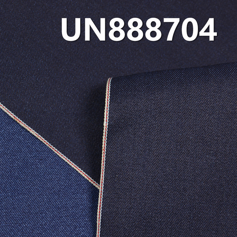 100% Cotton 8.5oz Twill Selvedge Denim Fabric | Fabric for Jeans, Denim Skirts, Denim Shirts