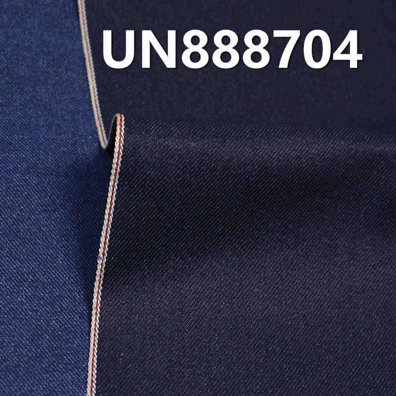 100% Cotton 8.5oz Twill Selvedge Denim Fabric | Fabric for Jeans, Denim Skirts, Denim Shirts