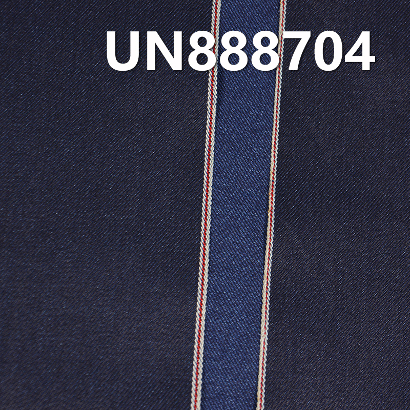 100% Cotton 8.5oz Twill Selvedge Denim Fabric | Fabric for Jeans, Denim Skirts, Denim Shirts