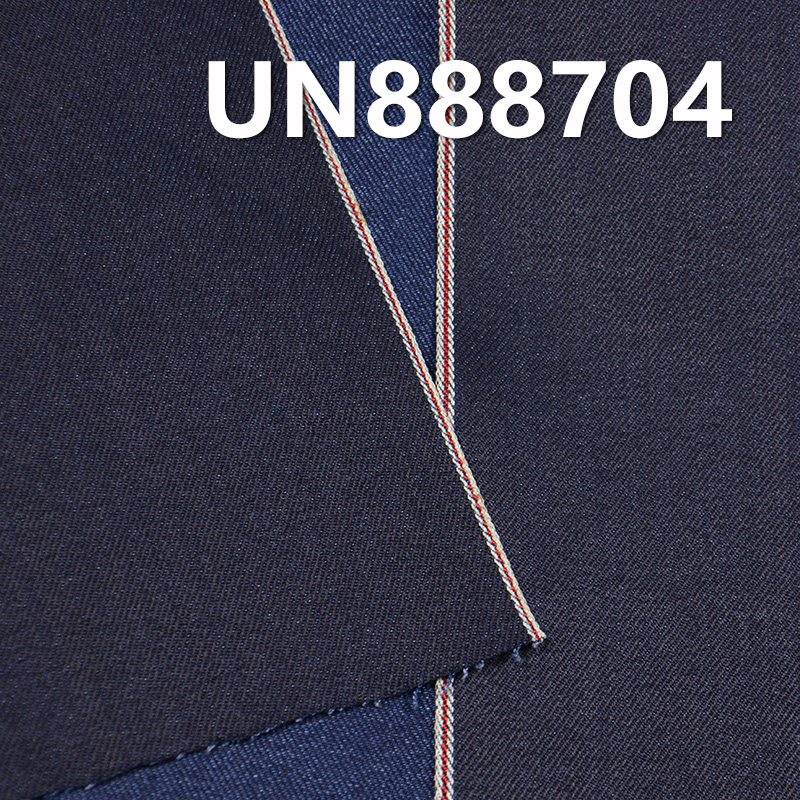100% Cotton 8.5oz Twill Selvedge Denim Fabric | Fabric for Jeans, Denim Skirts, Denim Shirts
