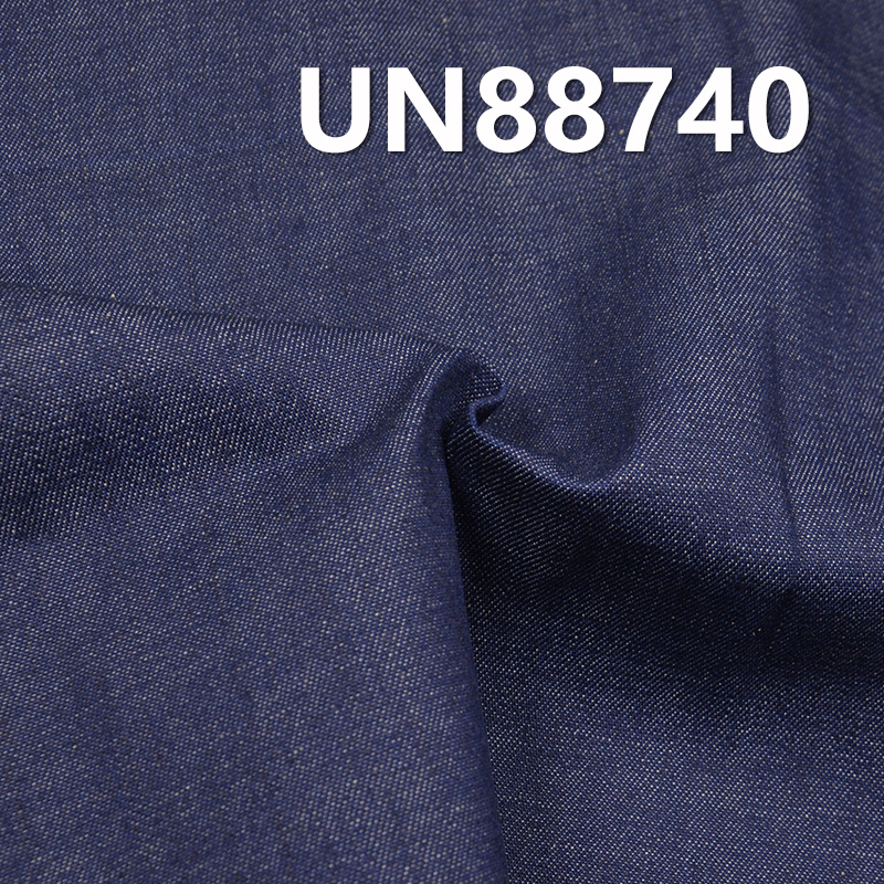 100% Cotton Denim Fabric | 8oz Bidirectional Slub 2/1 "Z" Twill Denim | Fabric for Denim Skirts, Denim Shirts