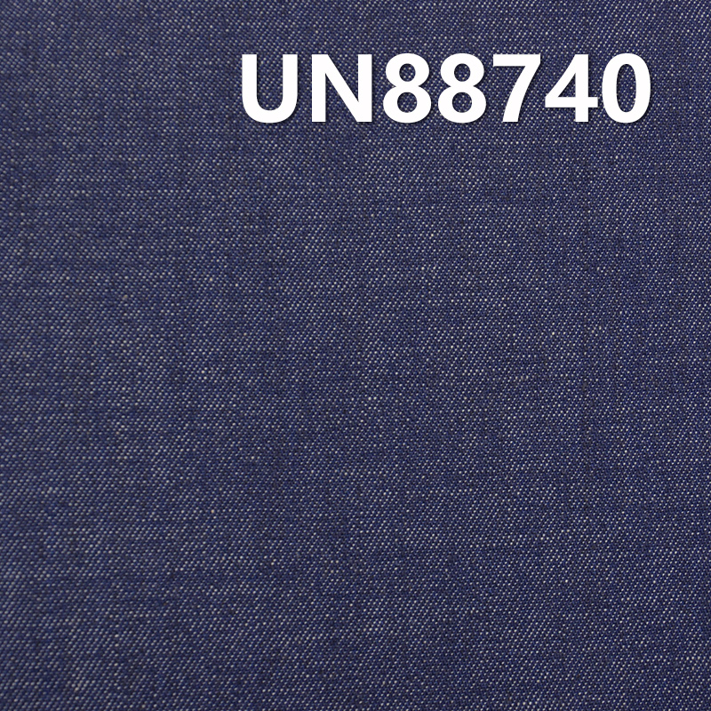 100% Cotton Denim Fabric | 8oz Bidirectional Slub 2/1 "Z" Twill Denim | Fabric for Denim Skirts, Denim Shirts