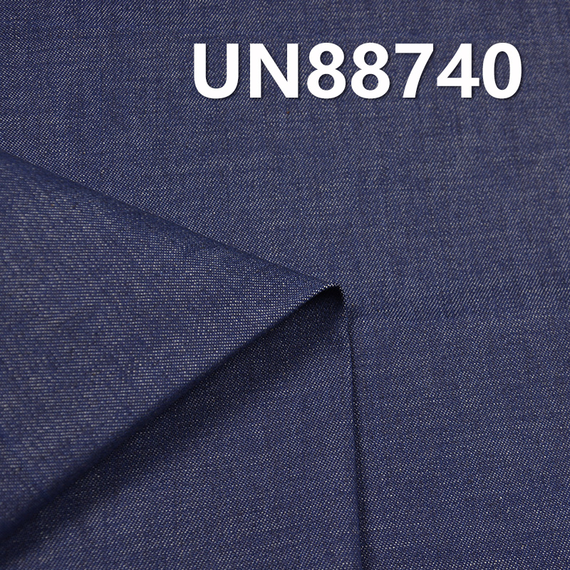 100% Cotton Denim Fabric | 8oz Bidirectional Slub 2/1 "Z" Twill Denim | Fabric for Denim Skirts, Denim Shirts