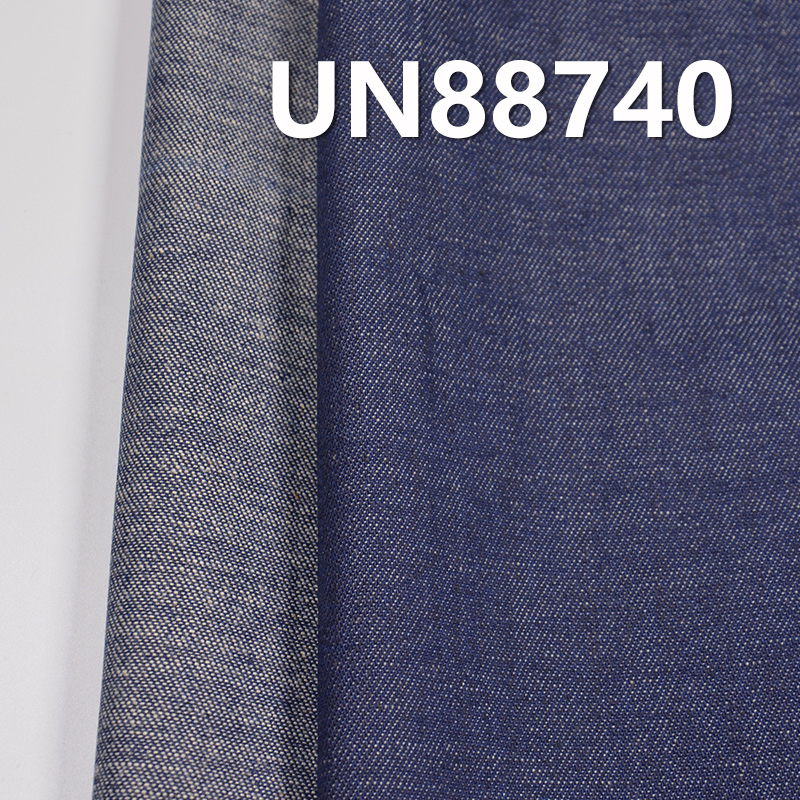 100% Cotton Denim Fabric | 8oz Bidirectional Slub 2/1 "Z" Twill Denim | Fabric for Denim Skirts, Denim Shirts