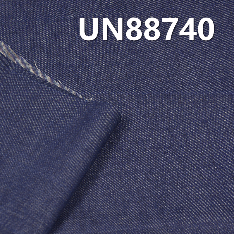 100% Cotton Denim Fabric | 8oz Bidirectional Slub 2/1 "Z" Twill Denim | Fabric for Denim Skirts, Denim Shirts