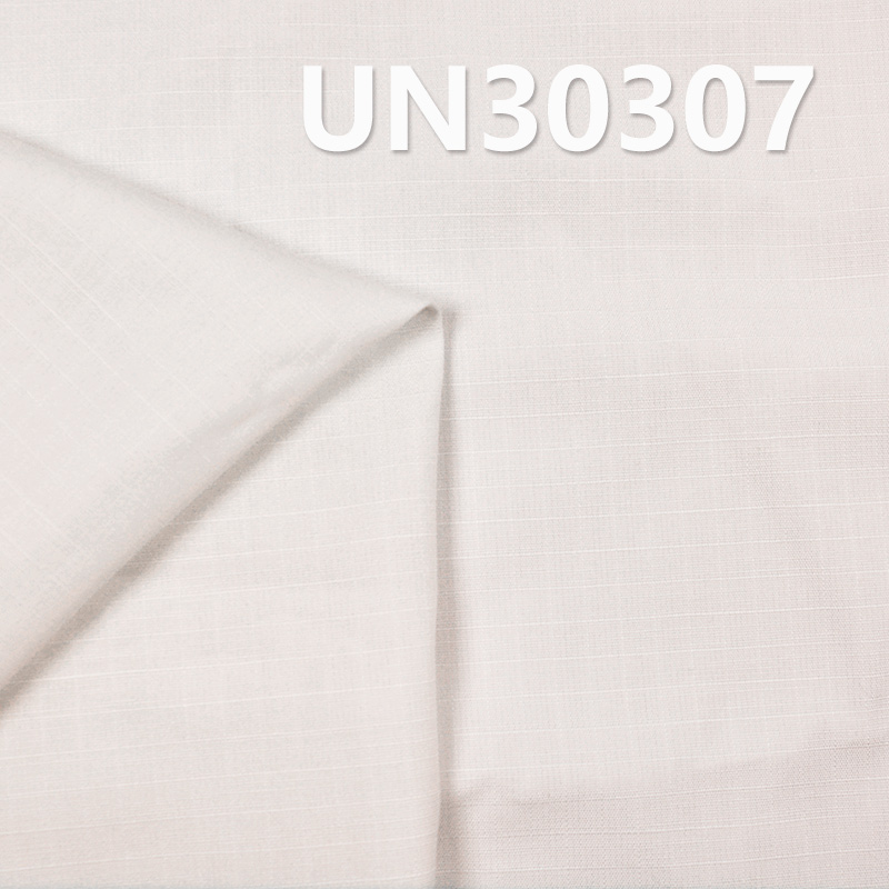 [PFD]100% Cotton Check Fabric | 190g/m2 Slub Dobby 6mm*6mm Check Fabric | Fabric for Trousers, Skirts, Shirts