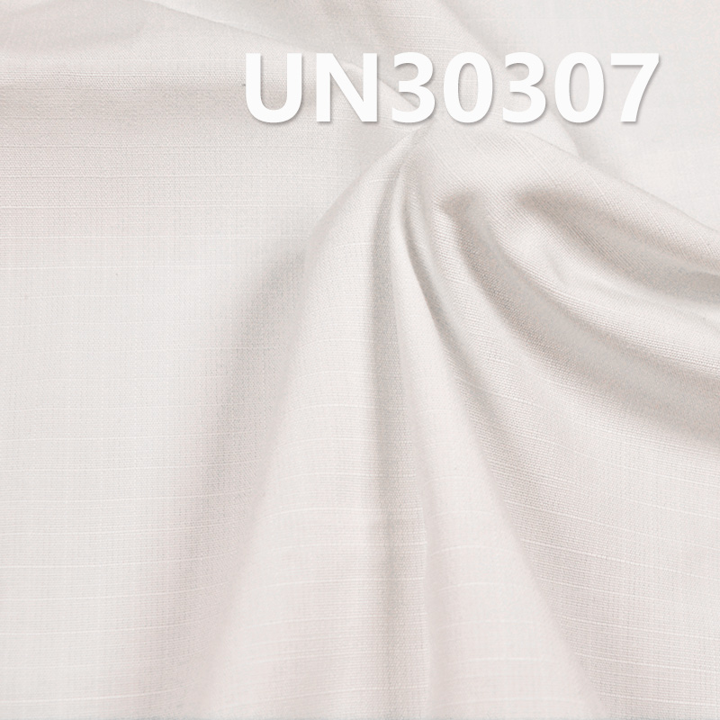 [PFD]100% Cotton Check Fabric | 190g/m2 Slub Dobby 6mm*6mm Check Fabric | Fabric for Trousers, Skirts, Shirts