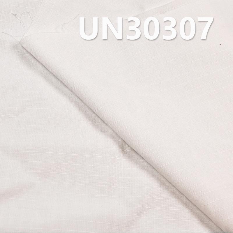 [PFD]100% Cotton Check Fabric | 190g/m2 Slub Dobby 6mm*6mm Check Fabric | Fabric for Trousers, Skirts, Shirts