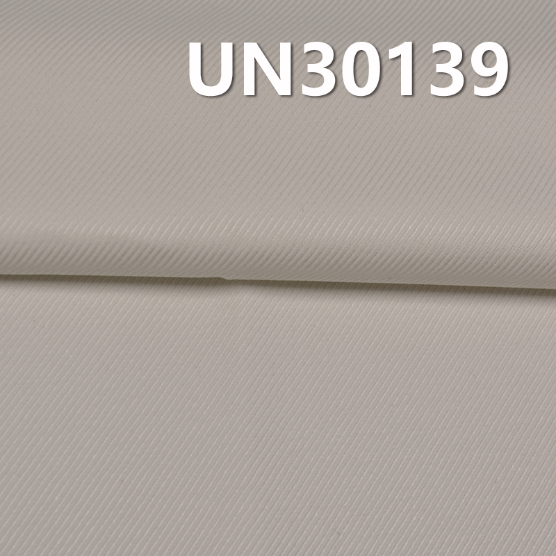 [PFD]100% Cotton Diamond Twill | 245g/m² 4/4 Cavalry Dyed Fabric | Pants, Skirts, Outerwear Material