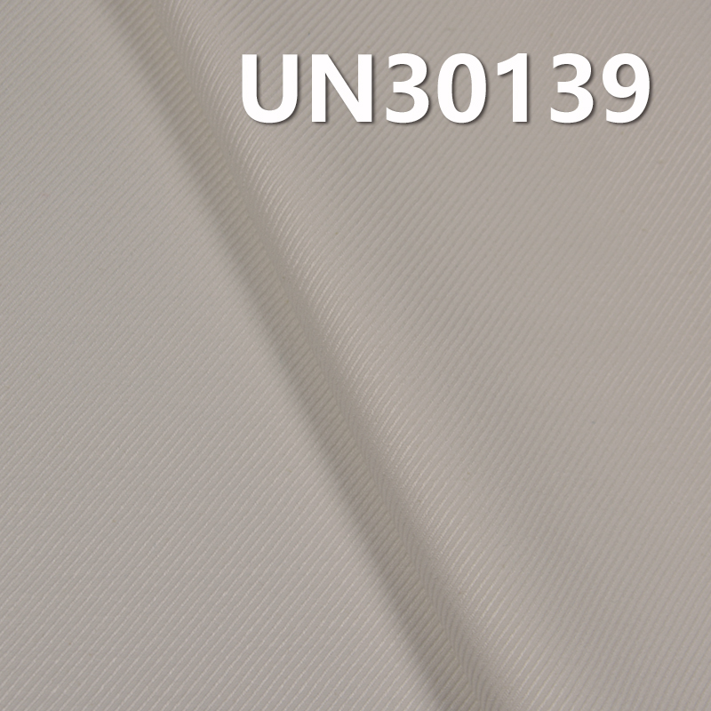 [PFD]100% Cotton Diamond Twill | 245g/m² 4/4 Cavalry Dyed Fabric | Pants, Skirts, Outerwear Material