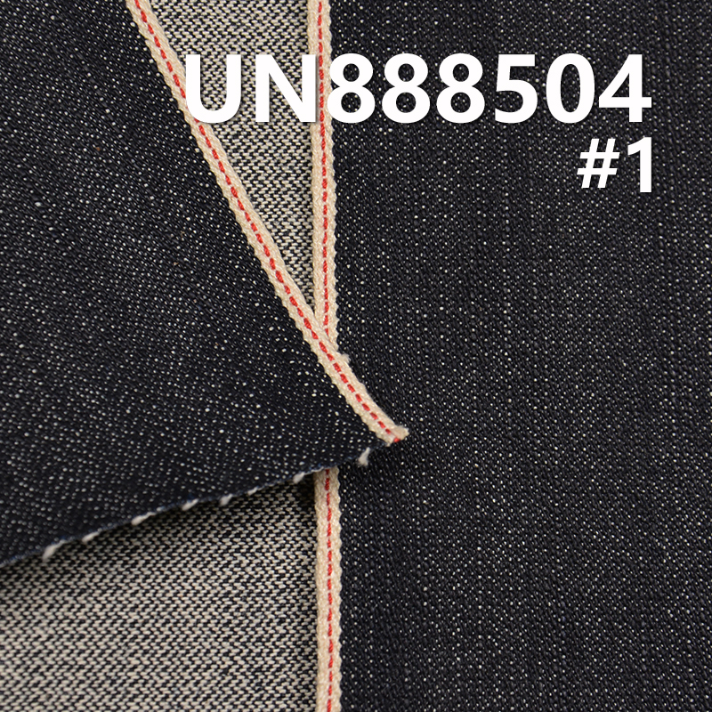 Broken Twill/Net Selvedge Denim | 14.5oz 100% Cotton Slub Broken Twill Denim | Jeans, Jackets, Outerwear Fabric