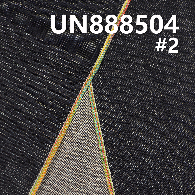 Broken Twill/Net Selvedge Denim | 14.5oz 100% Cotton Slub Broken Twill Denim | Jeans, Jackets, Outerwear Fabric