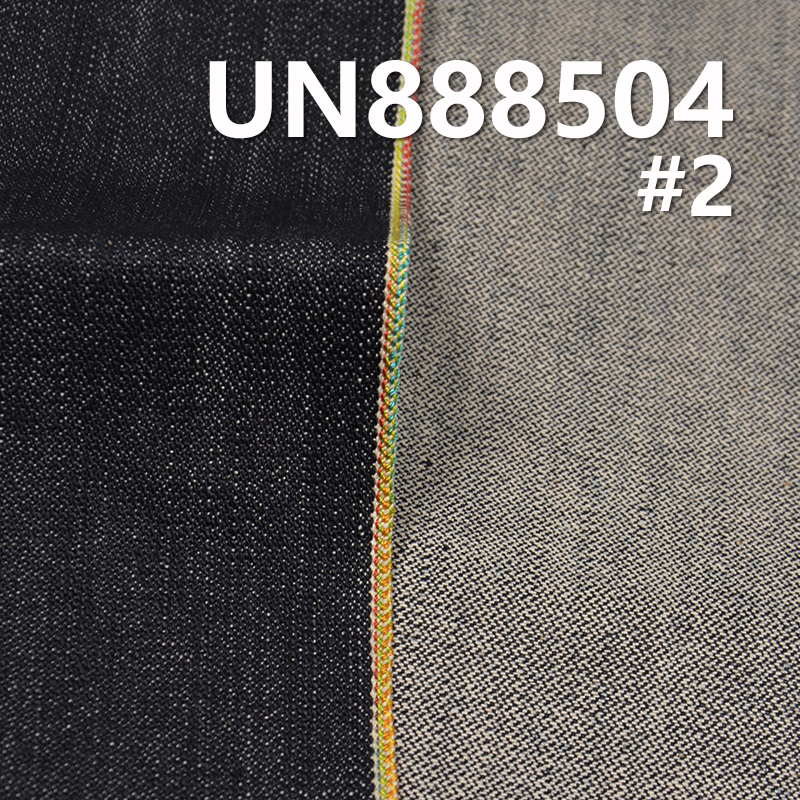 Broken Twill/Net Selvedge Denim | 14.5oz 100% Cotton Slub Broken Twill Denim | Jeans, Jackets, Outerwear Fabric