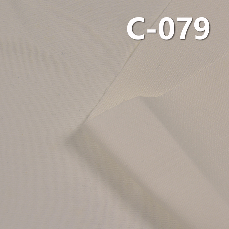 100% Cotton Fabric | 9 oz Pure Cotton Double-Layer Dobby Cloth | Material for Pants, Skirts,Casual Outerwear