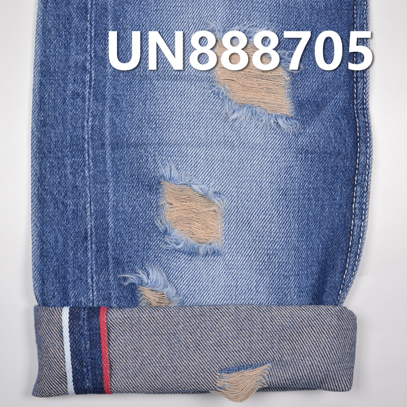 100% Cotton Yarn-Dyed Denim | 11.5oz Twill Selvedge Denim | Fabric for Jeans, Denim Jackets