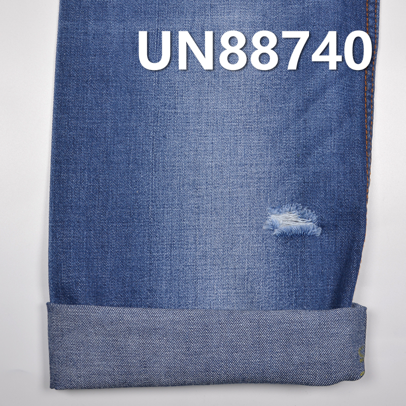 100% Cotton Denim Fabric | 8oz Bidirectional Slub 2/1 "Z" Twill Denim | Fabric for Denim Skirts, Denim Shirts