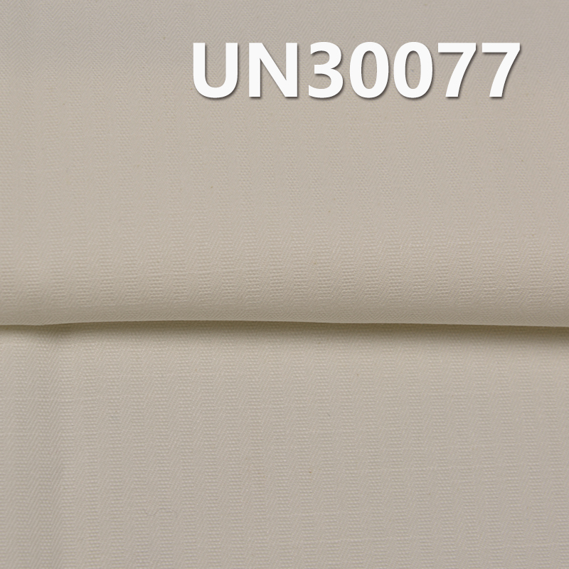 100% Cotton Jacquard Fabric | 260g/m² Bedfordcord Dyed Fabric | Woven Cotton | Pants, Skirts, Jackets Fabric