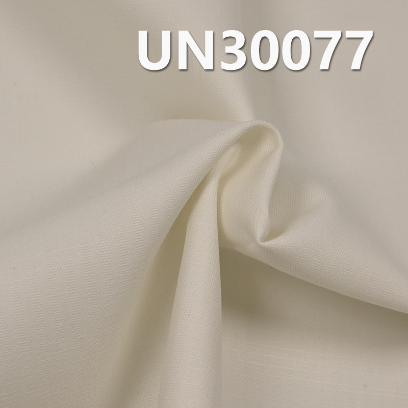 100% Cotton Jacquard Fabric | 260g/m² Bedfordcord Dyed Fabric | Woven Cotton | Pants, Skirts, Jackets Fabric