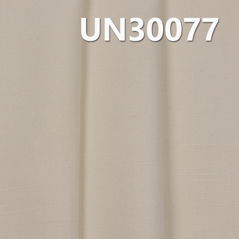 100% Cotton Jacquard Fabric | 260g/m² Bedfordcord Dyed Fabric | Woven Cotton | Pants, Skirts, Jackets Fabric