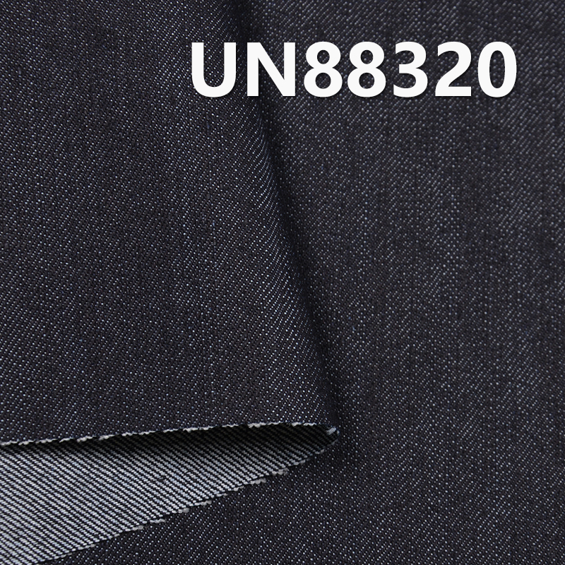 Stretch Denim |11 oz Cotton-Polyester Slub Stripe Denim | Four-Piece "Z" Twill Wide Denim | Fabric for Jeans, Denim Skirts & Denim Jackets