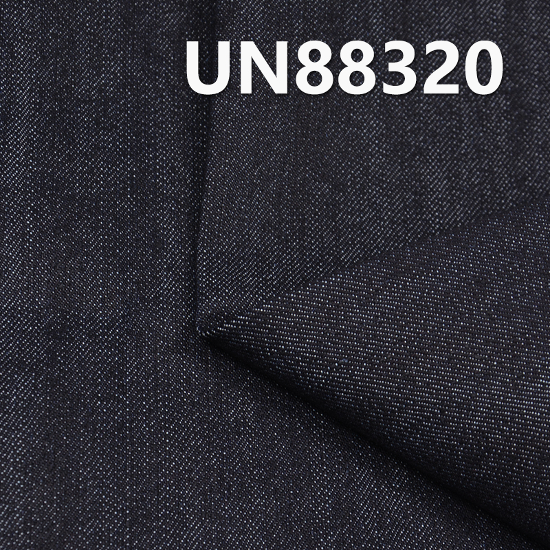 Stretch Denim |11 oz Cotton-Polyester Slub Stripe Denim | Four-Piece "Z" Twill Wide Denim | Fabric for Jeans, Denim Skirts & Denim Jackets