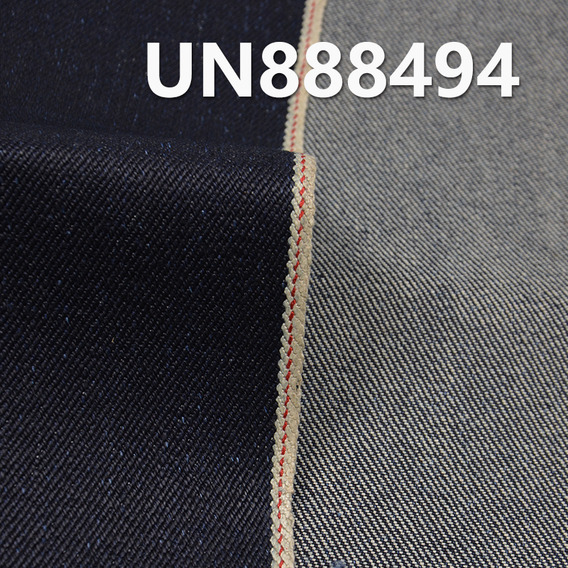 Cotton Denim | 22 oz Slub Cotton Twill Heavyweight Selvedge Denim | 3/1 "Z" Twill | Fabrics for Jeans, Packaging,Denim Jacket Coats