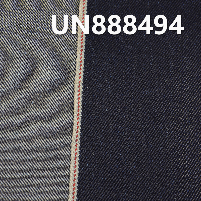 Cotton Denim | 22 oz Slub Cotton Twill Heavyweight Selvedge Denim | 3/1 "Z" Twill | Fabrics for Jeans, Packaging,Denim Jacket Coats