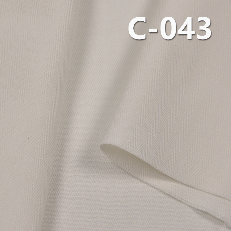 275g/m² Cotton Herringbone Twill Fabric | Double-Sided Chevron Weave | Dyed Cotton for Pants, Skirts, Jackets