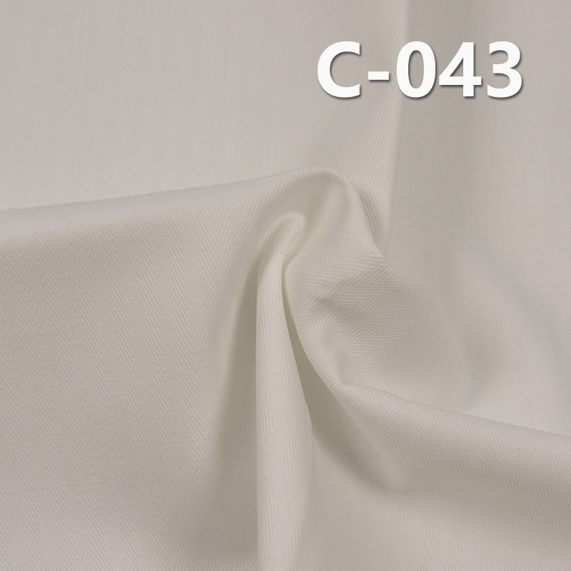 275g/m² Cotton Herringbone Twill Fabric | Double-Sided Chevron Weave | Dyed Cotton for Pants, Skirts, Jackets
