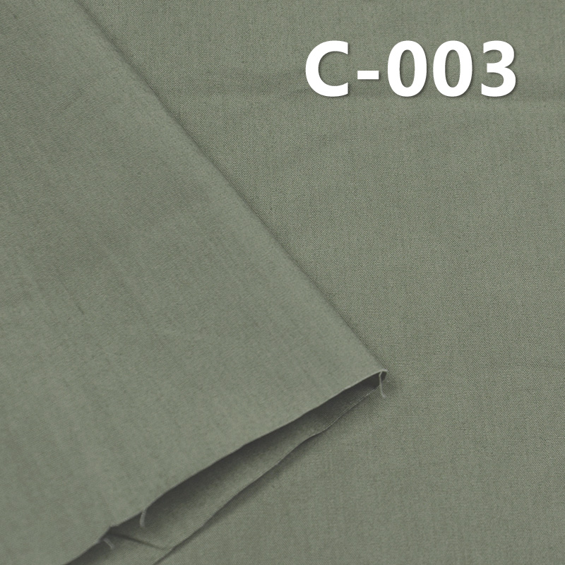 40*40 Cotton Dyed Fabric | 140g/m² Combed Cotton Anti-Feather Plain Dyed Fabric | Pants, Skirts, Jackets, Shirts Fabric