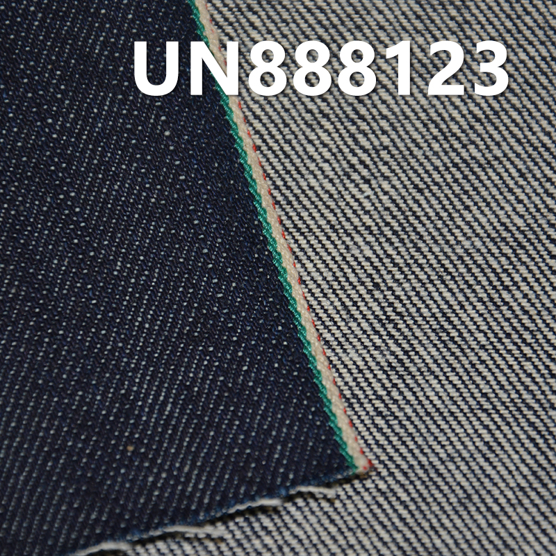 100% Cotton Slub Selvedge Denim | 13.5 oz Slub Cotton Twill | Autumn/Winter Heavyweight Denim | Jeans，Jackets Fabric 