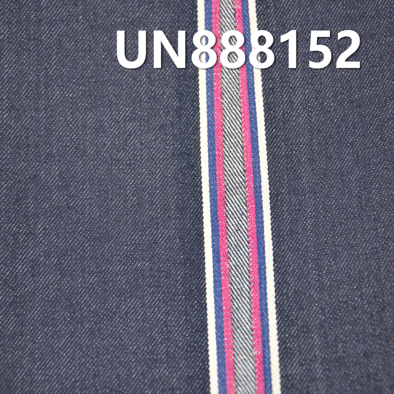 Cotton Selvedge Denim Fabric | 13.5oz Twill Selvedge Denim | Red-Ear Denim | Jeans, Denim Jacket, and Jacket Material