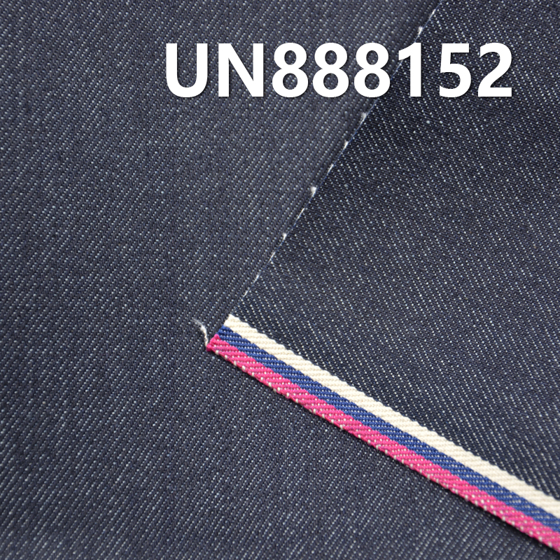 Cotton Selvedge Denim Fabric | 13.5oz Twill Selvedge Denim | Red-Ear Denim | Jeans, Denim Jacket, and Jacket Material