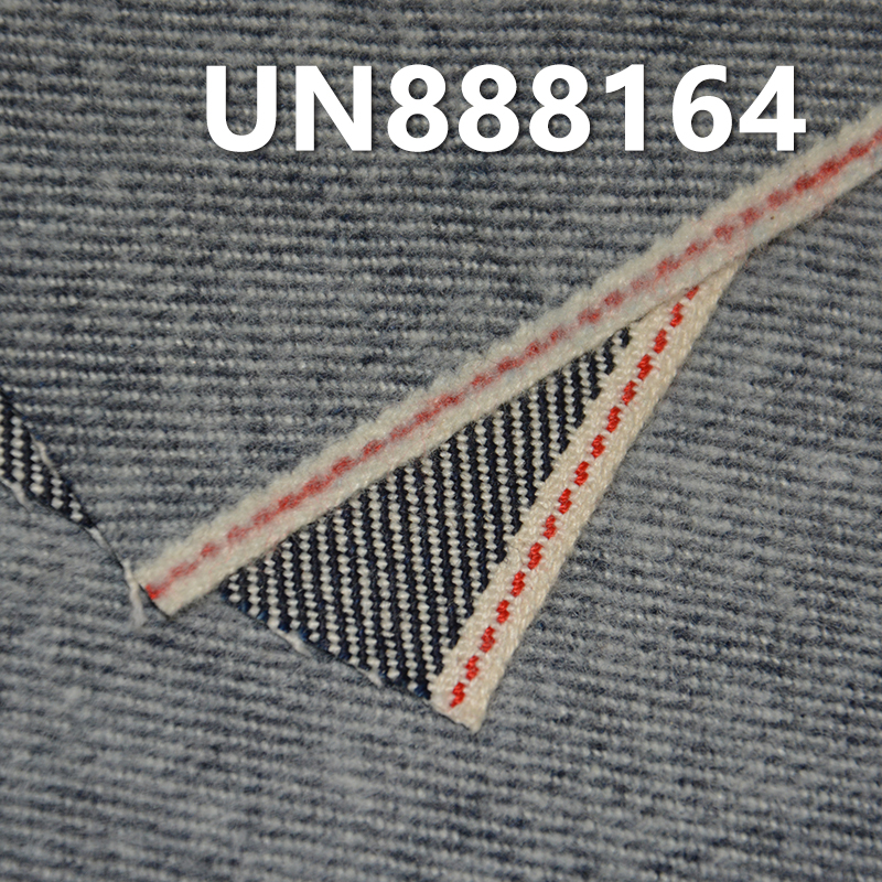 Brushed Selvedge Denim | 12 oz Full Cotton Colored Selvedge | Double-Faced Twill Denim | Autumn/Winter Jeans, Skirts, Jackets Fabric