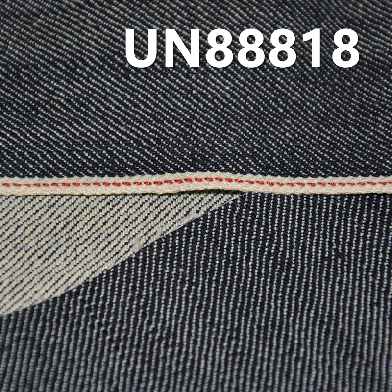 Cotton Stretch Selvedge Denim Fabric | 11.3oz Slub Twill Denim | Fabric for Jeans, Denim Jackets