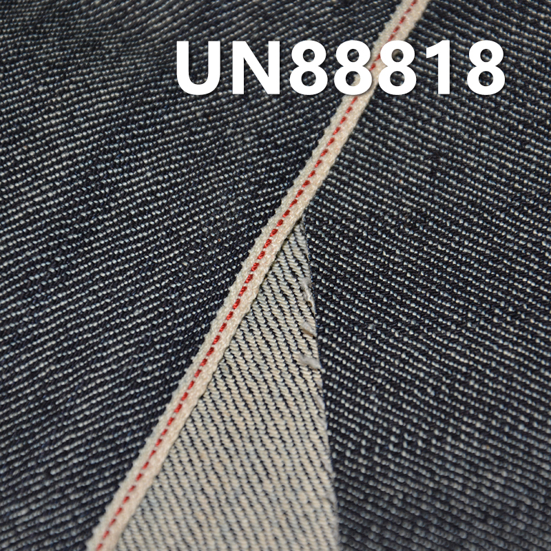 Cotton Stretch Selvedge Denim Fabric | 11.3oz Slub Twill Denim | Fabric for Jeans, Denim Jackets