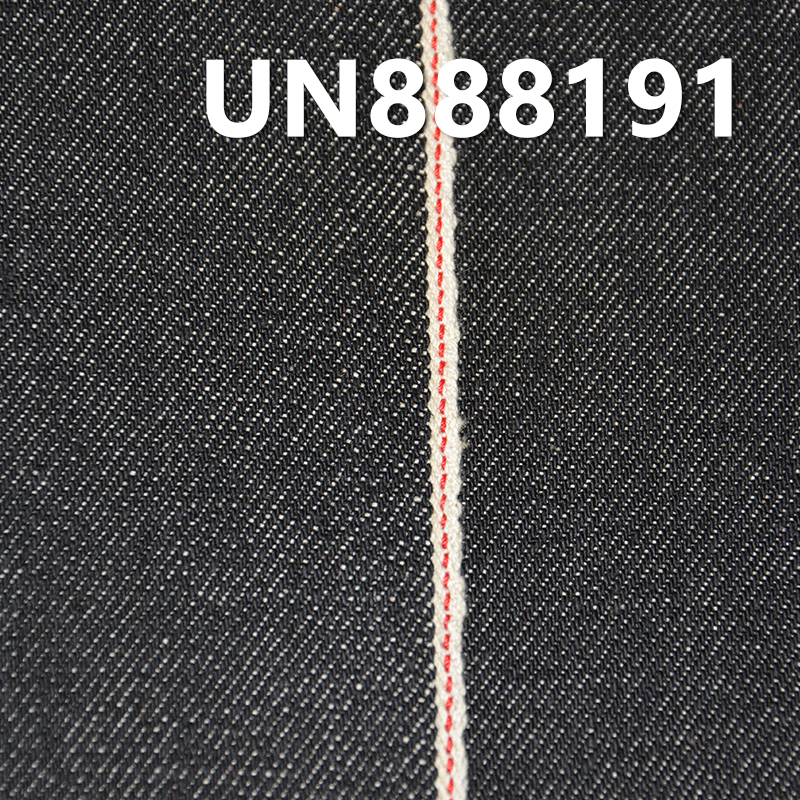 100% Cotton Red Selvedge Denim | 13.8oz Four layer Twill Textured Fabric | Autumn/Winter Heavyweight Denim for Jeans and Jackets