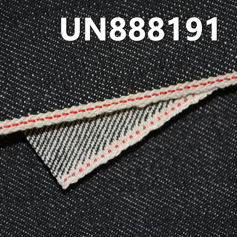 100% Cotton Red Selvedge Denim | 13.8oz Four layer Twill Textured Fabric | Autumn/Winter Heavyweight Denim for Jeans and Jackets