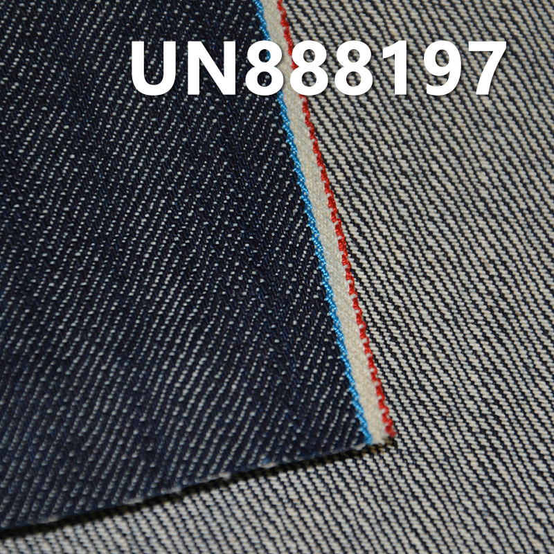 100% Cotton Slub Red Selvedge Denim |12.3oz Four layer Twill  Color Selvedge Fabric |Jeans, Denim jacket, Outerwear fabric