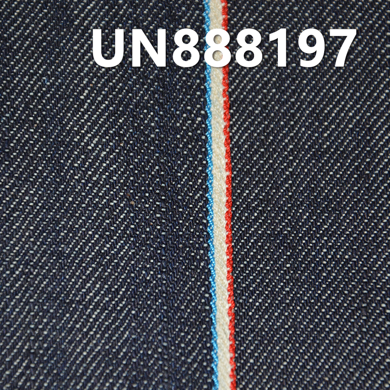 100% Cotton Slub Red Selvedge Denim |12.3oz Four layer Twill  Color Selvedge Fabric |Jeans, Denim jacket, Outerwear fabric