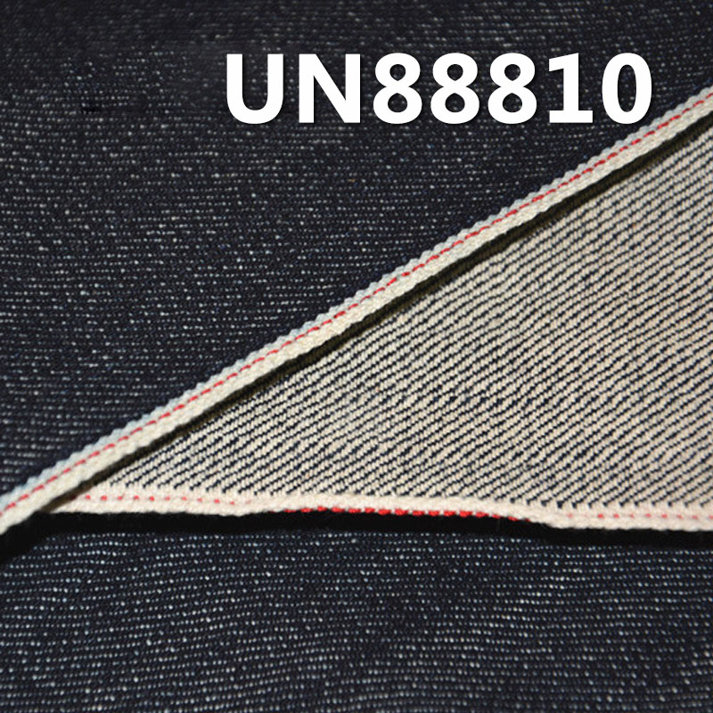 Slub Cotton Selvedge Denim | 13oz 100% Cotton Right Twill Red Edge Denim | Jeans, Denim Jacket Fabric