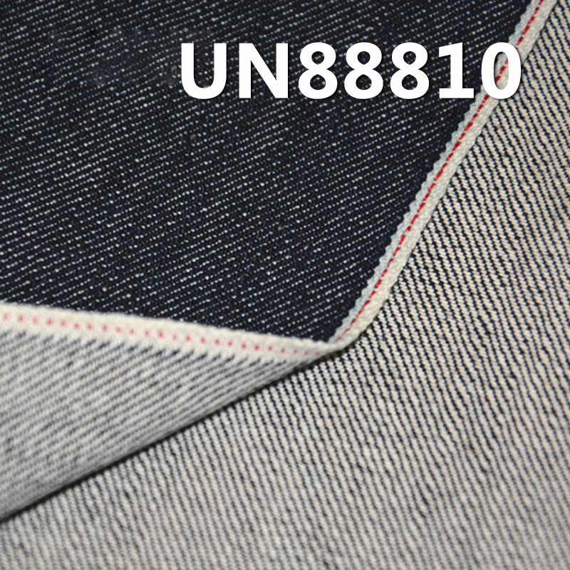 Slub Cotton Selvedge Denim | 13oz 100% Cotton Right Twill Red Edge Denim | Jeans, Denim Jacket Fabric